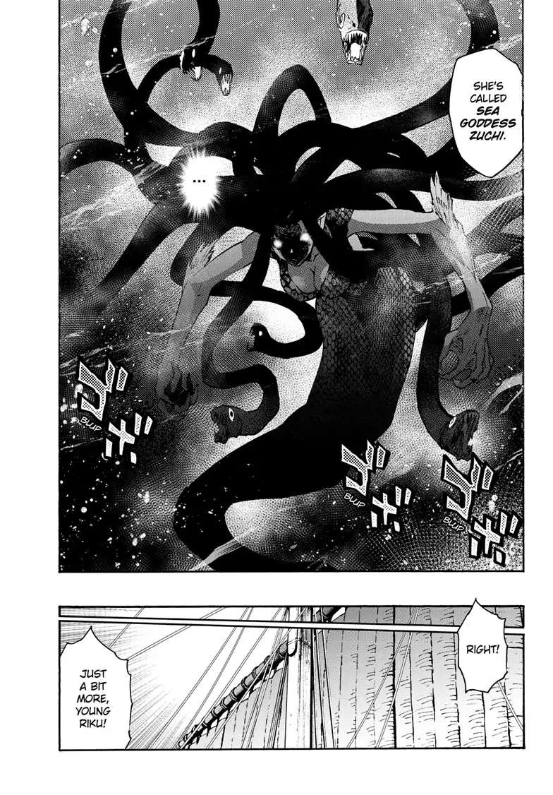 Read Hanyo no Yashahime EN Manga Online