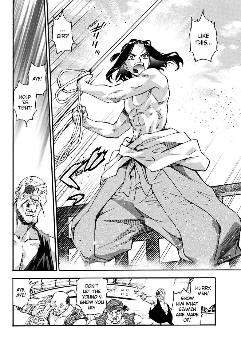 Read Hanyo no Yashahime EN Manga Online