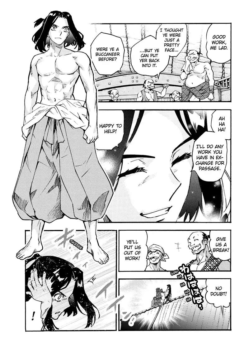 Read Hanyo no Yashahime EN Manga Online
