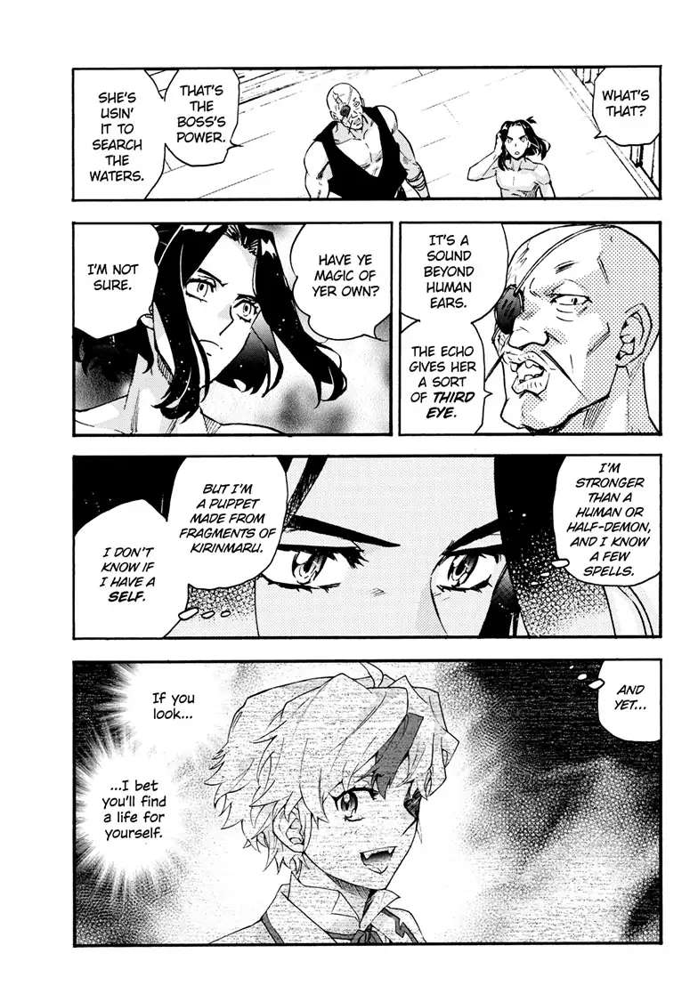 Read Hanyo no Yashahime EN Manga Online