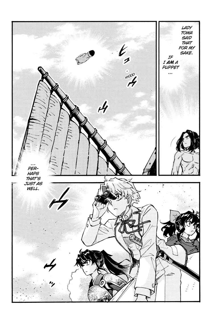 Read Hanyo no Yashahime EN Manga Online