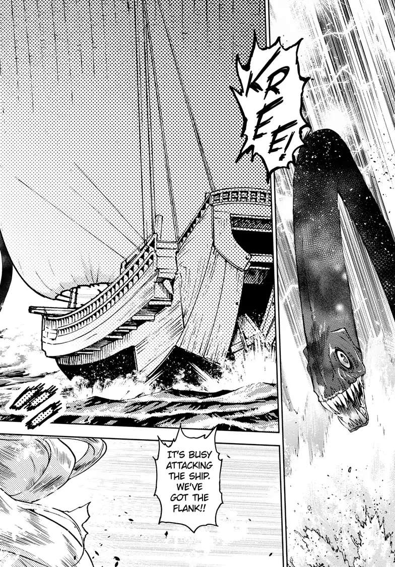 Read Hanyo no Yashahime EN Manga Online