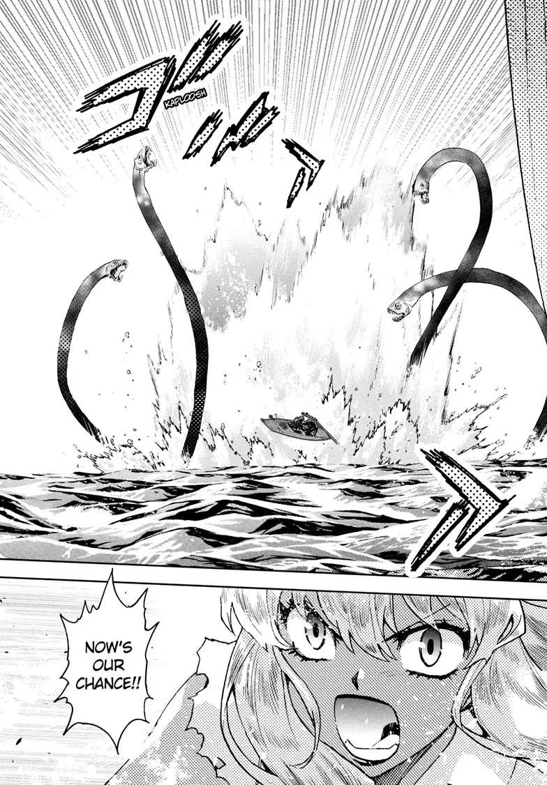 Read Hanyo no Yashahime EN Manga Online