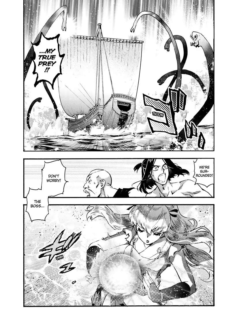 Read Hanyo no Yashahime EN Manga Online