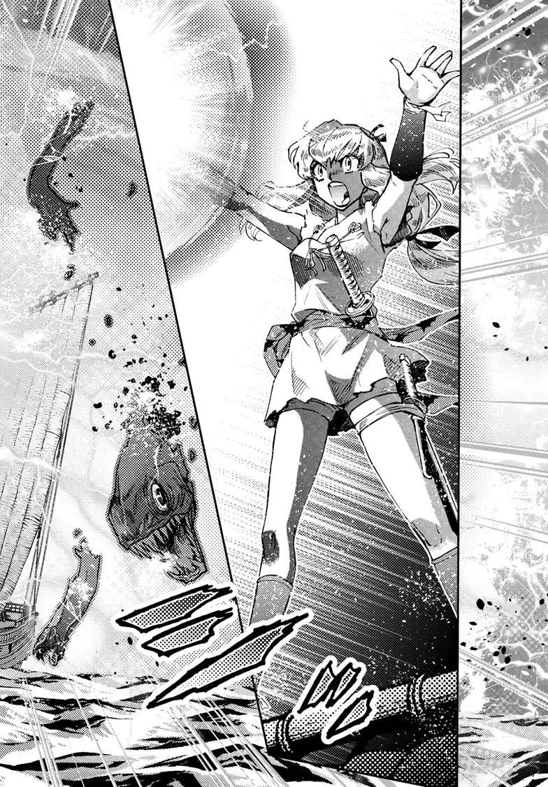 Read Hanyo no Yashahime EN Manga Online