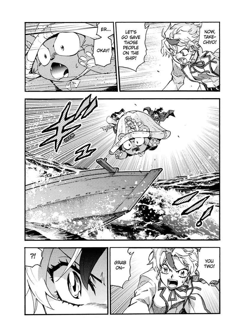 Read Hanyo no Yashahime EN Manga Online
