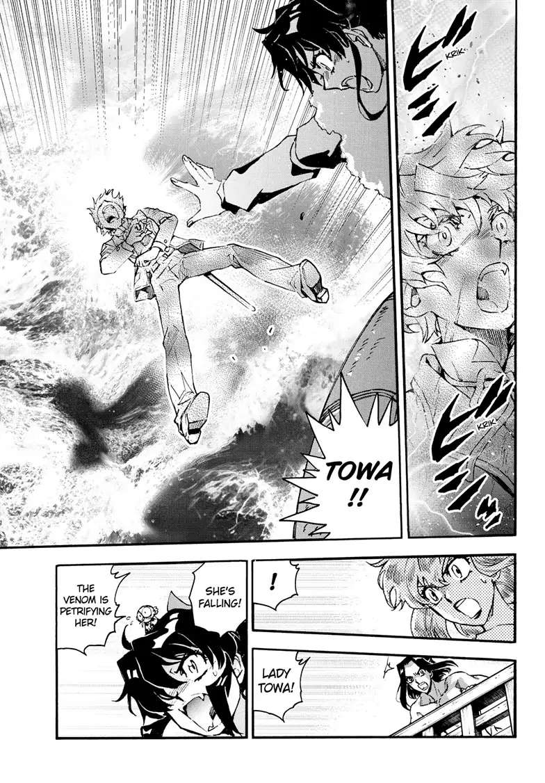 Read Hanyo no Yashahime EN Manga Online