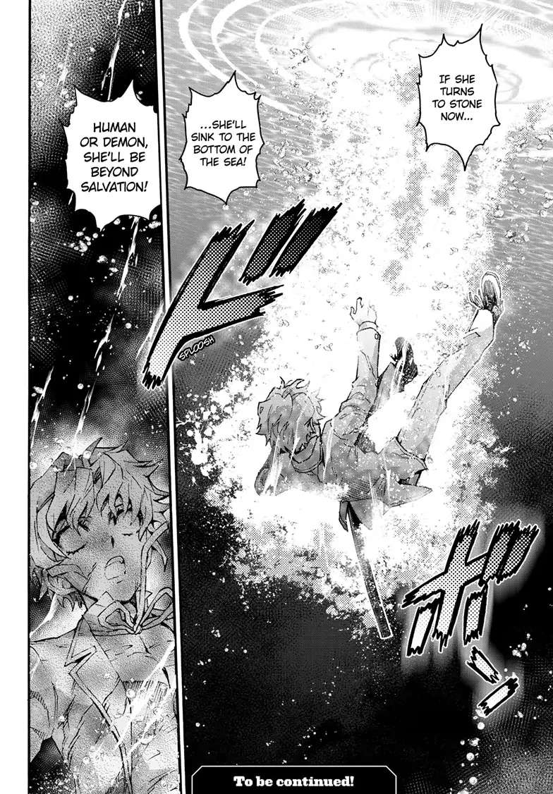 Read Hanyo no Yashahime EN Manga Online