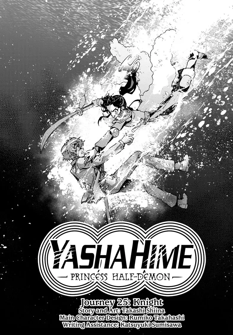 Read Hanyo no Yashahime EN Manga Online