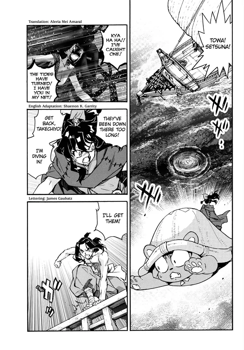 Read Hanyo no Yashahime EN Manga Online