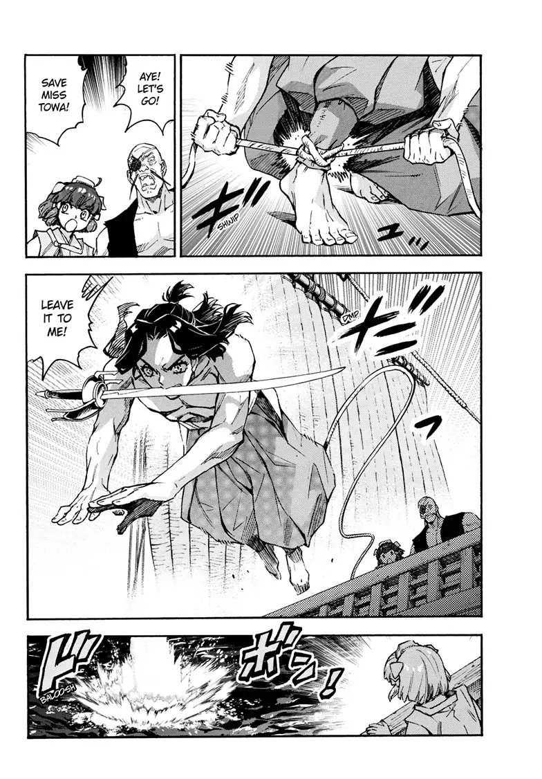 Read Hanyo no Yashahime EN Manga Online