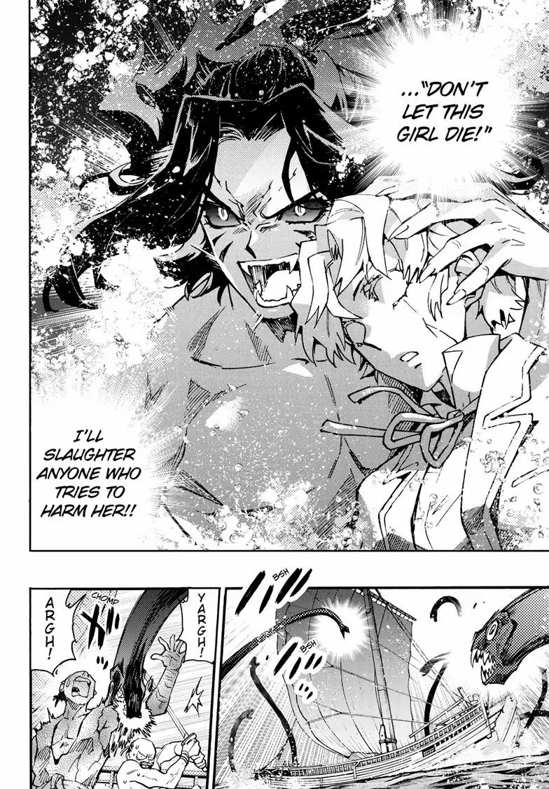Read Hanyo no Yashahime EN Manga Online
