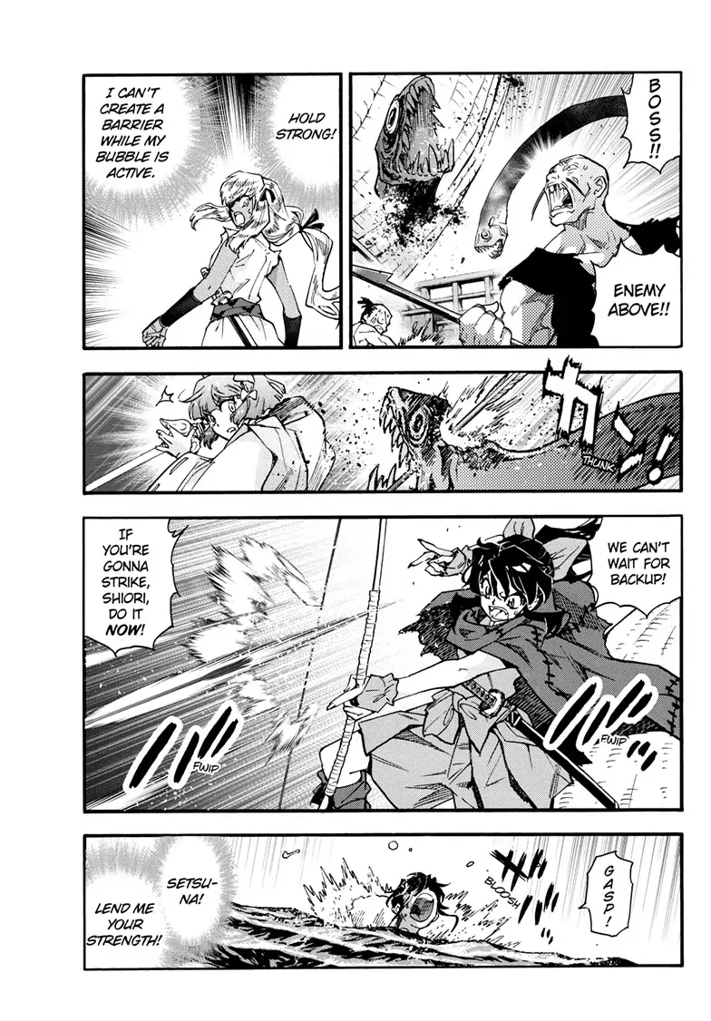 Read Hanyo no Yashahime EN Manga Online