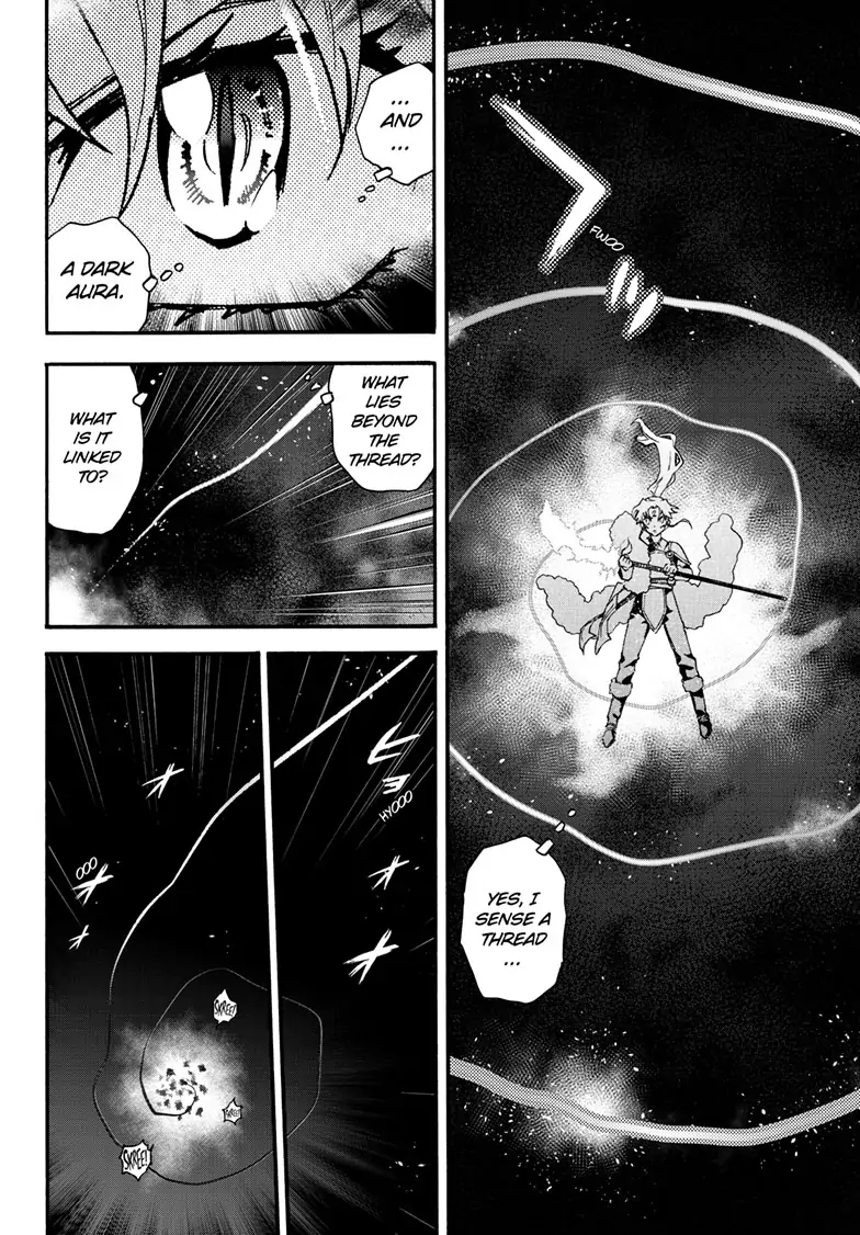 Read Hanyo no Yashahime EN Manga Online