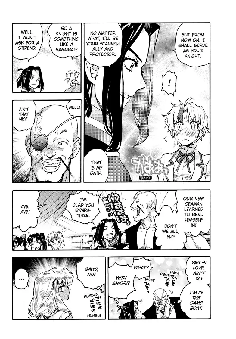 Read Hanyo no Yashahime EN Manga Online