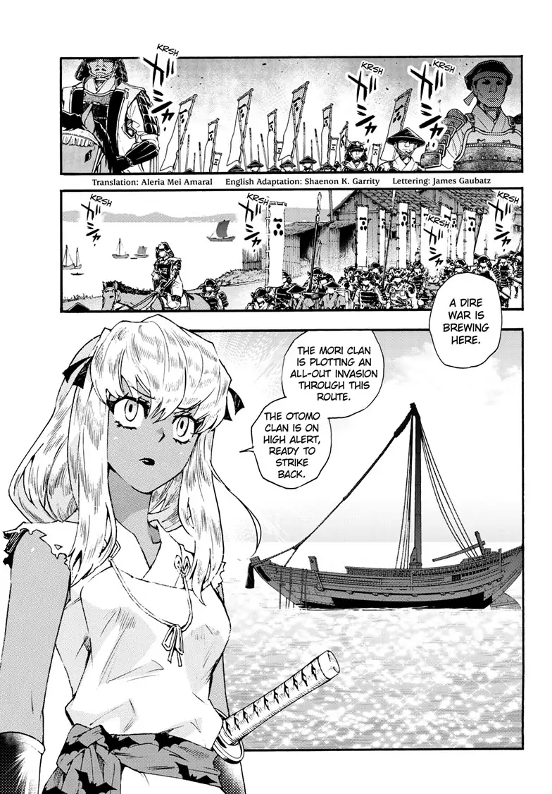 Read Hanyo no Yashahime EN Manga Online