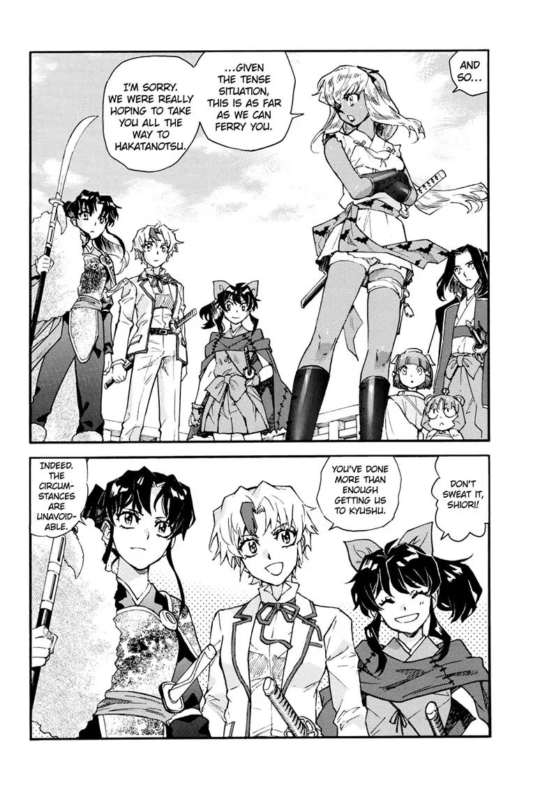 Read Hanyo no Yashahime EN Manga Online
