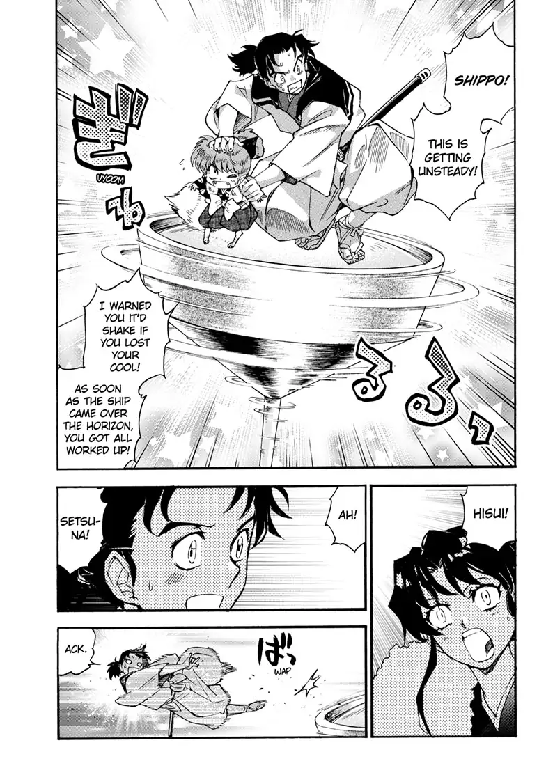 Read Hanyo no Yashahime EN Manga Online
