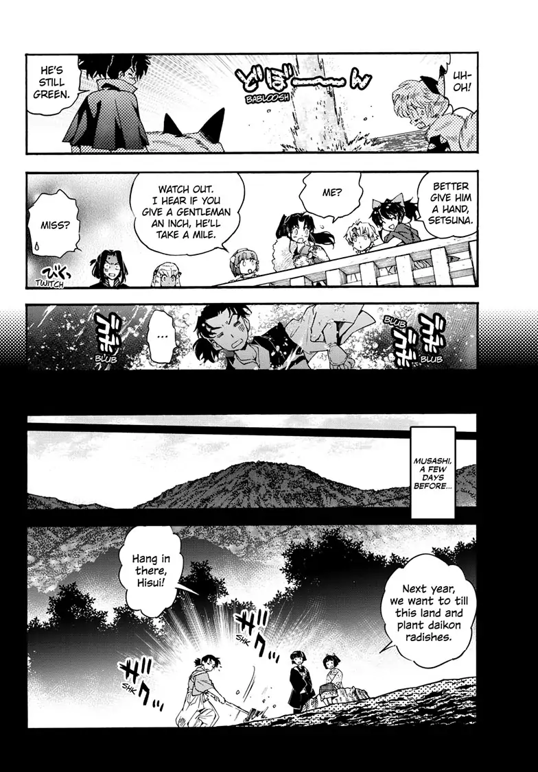 Read Hanyo no Yashahime EN Manga Online