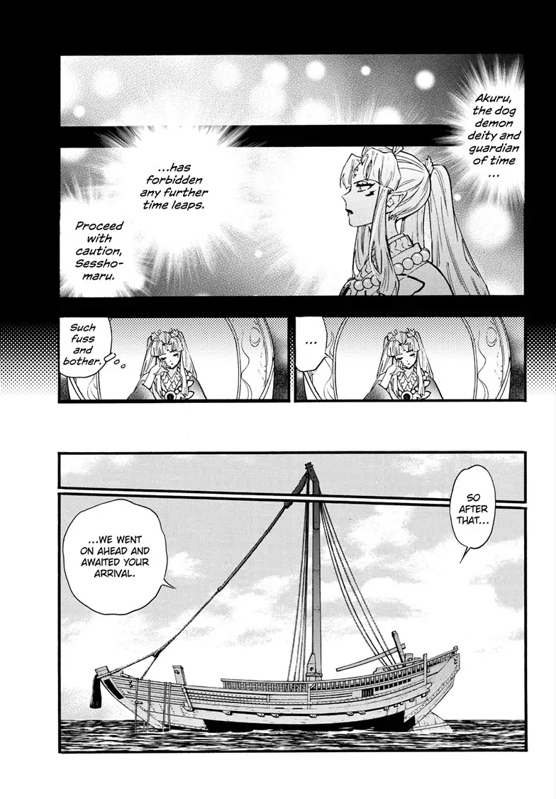 Read Hanyo no Yashahime EN Manga Online