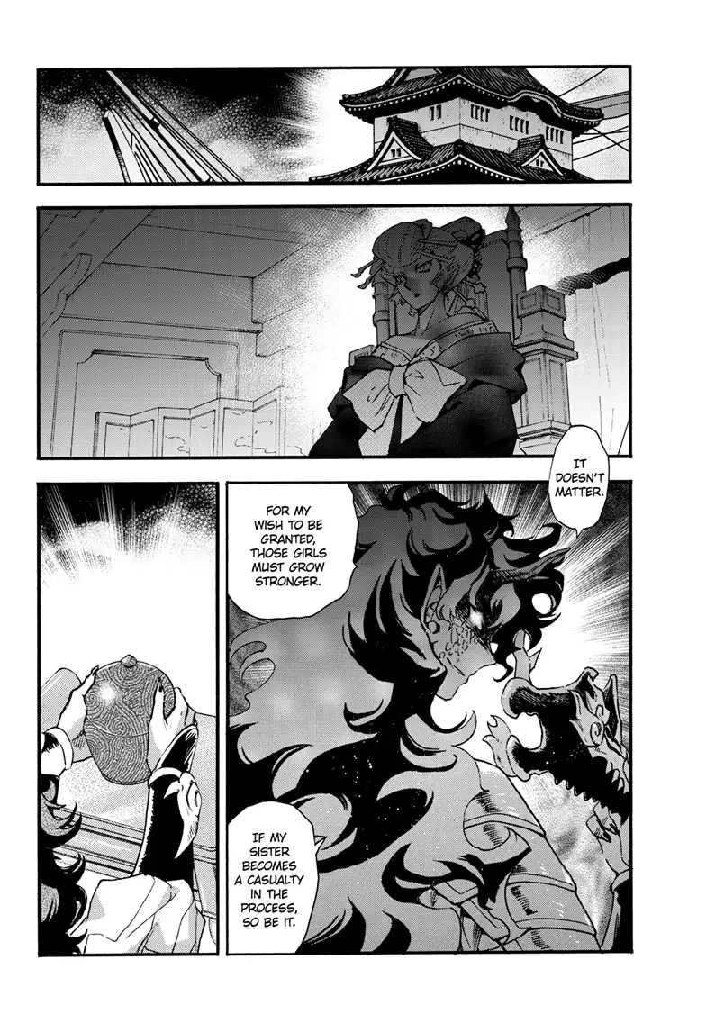 Read Hanyo no Yashahime EN Manga Online