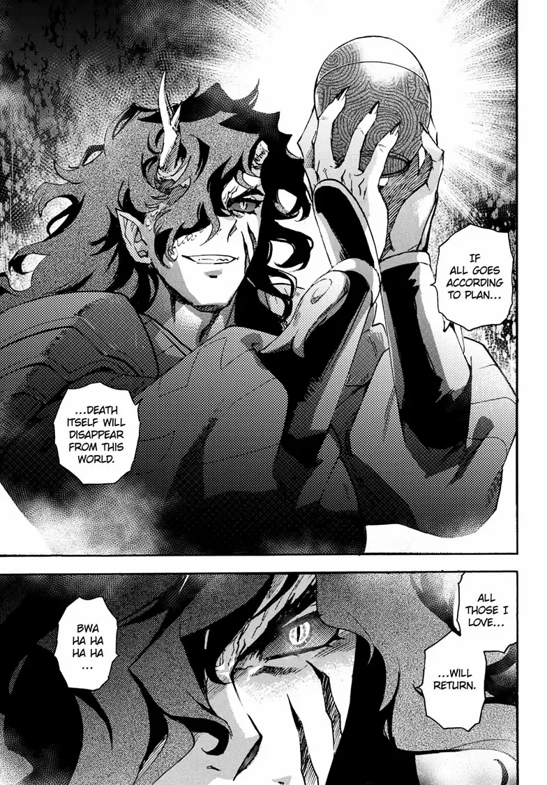 Read Hanyo no Yashahime EN Manga Online