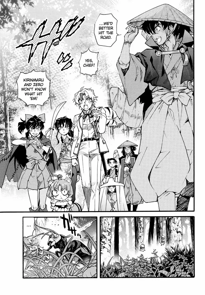 Read Hanyo no Yashahime EN Manga Online