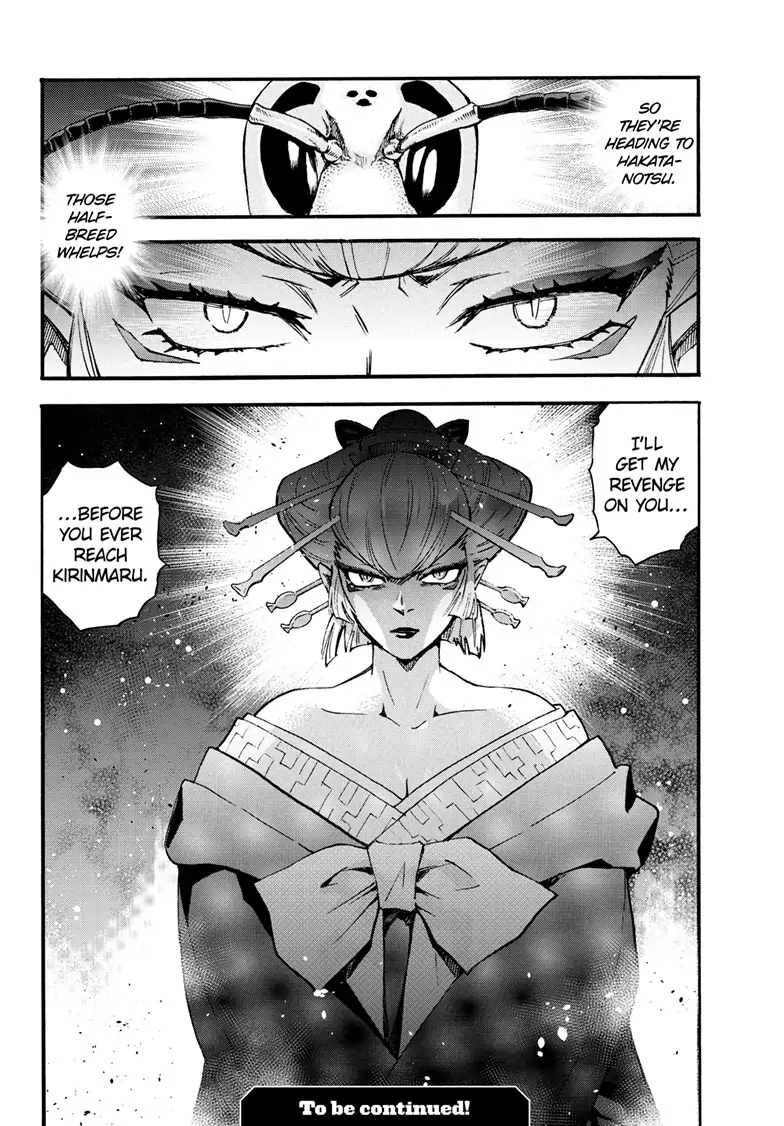 Read Hanyo no Yashahime EN Manga Online