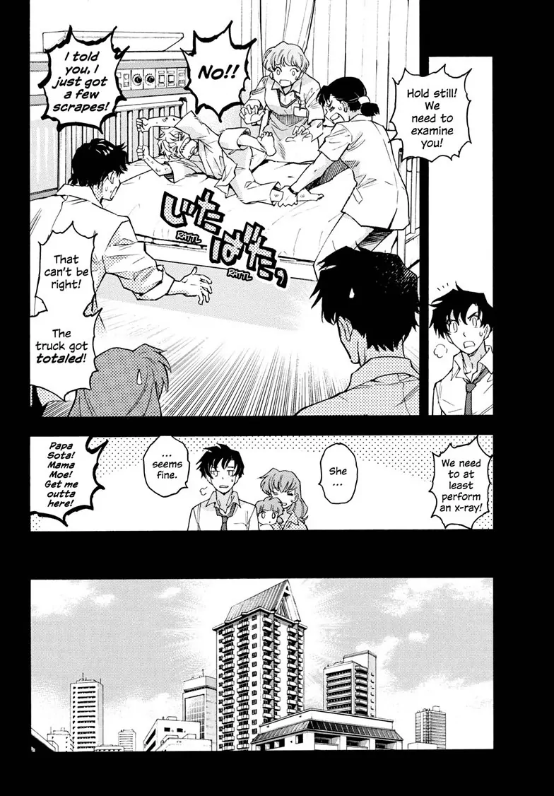 Read Hanyo no Yashahime EN Manga Online