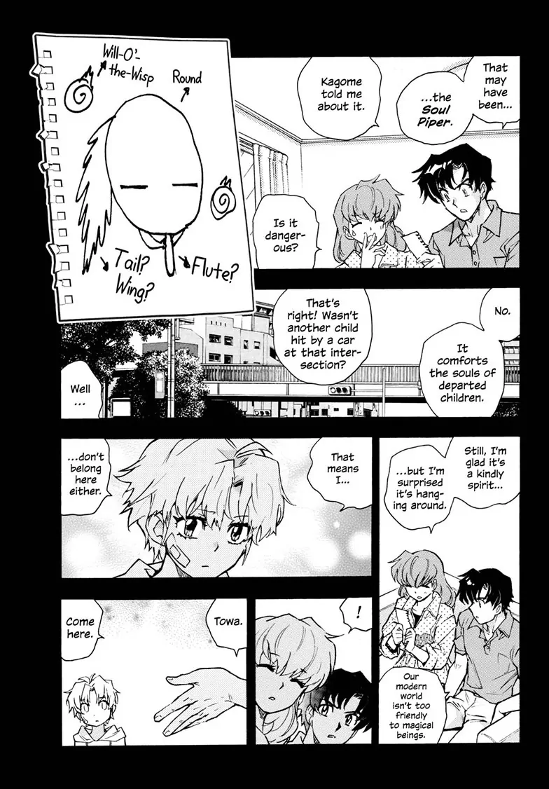 Read Hanyo no Yashahime EN Manga Online