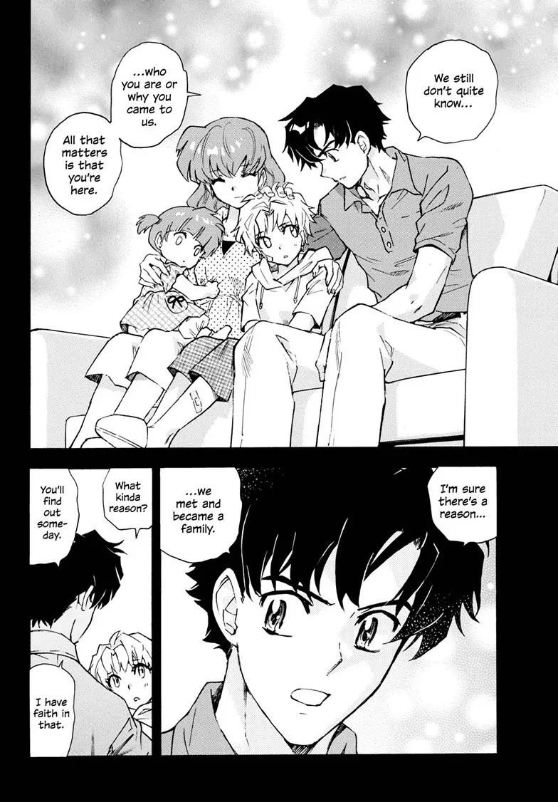 Read Hanyo no Yashahime EN Manga Online