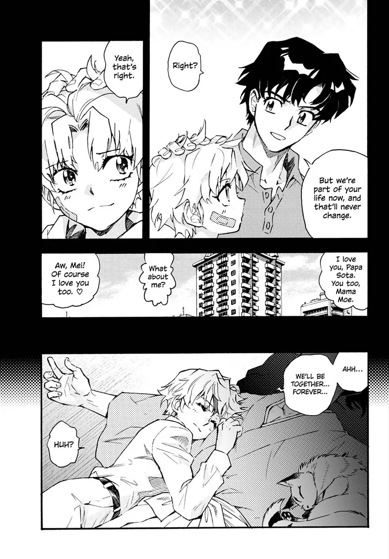 Read Hanyo no Yashahime EN Manga Online