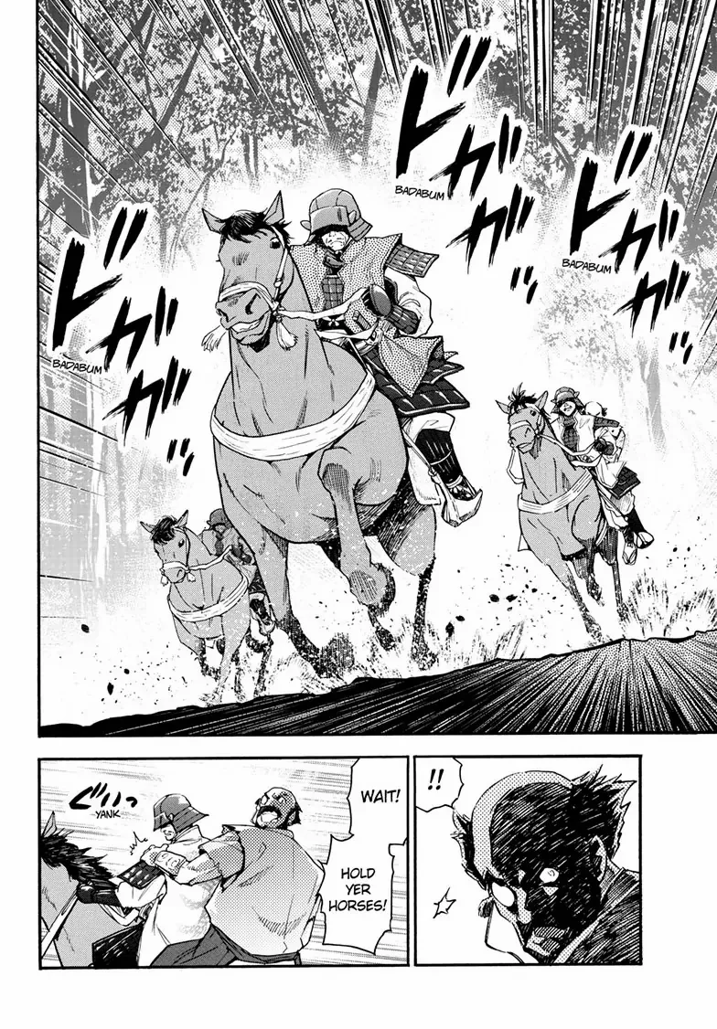 Read Hanyo no Yashahime EN Manga Online