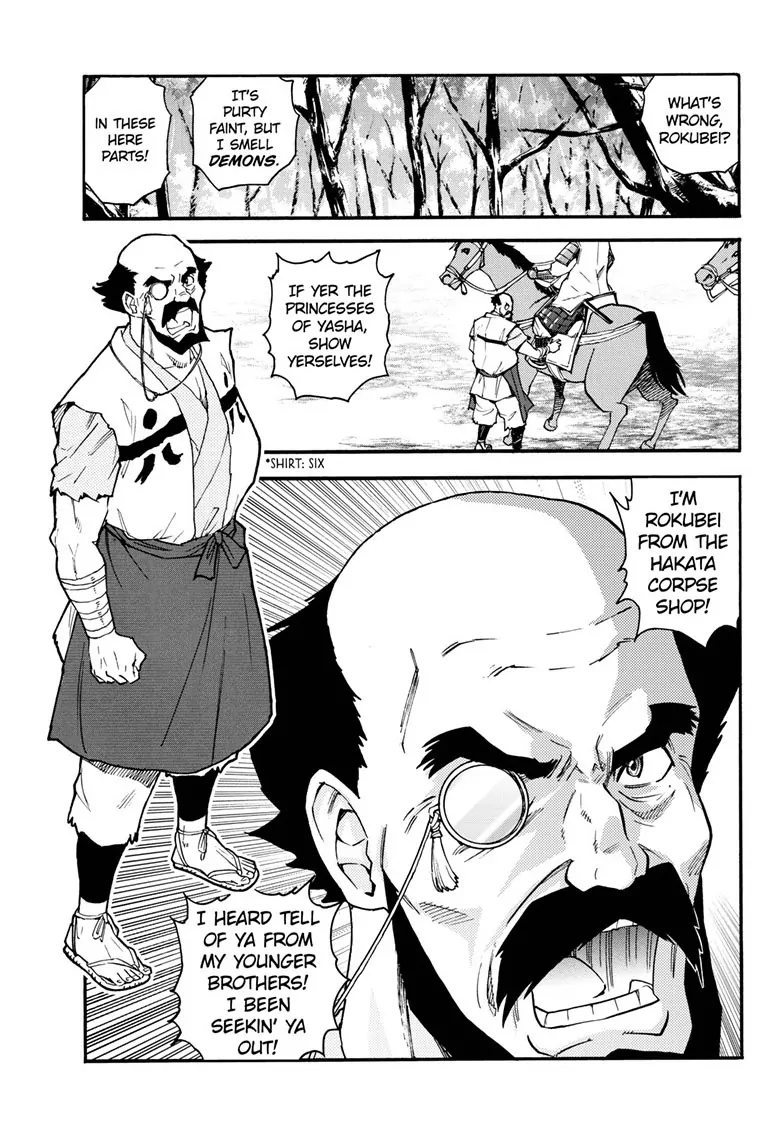 Read Hanyo no Yashahime EN Manga Online