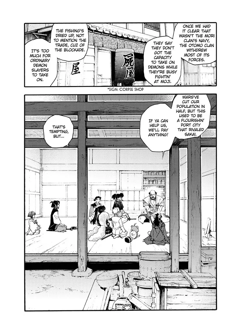 Read Hanyo no Yashahime EN Manga Online