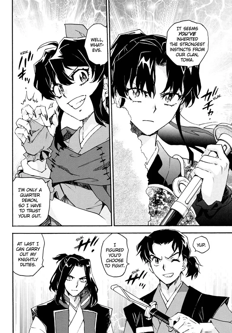 Read Hanyo no Yashahime EN Manga Online