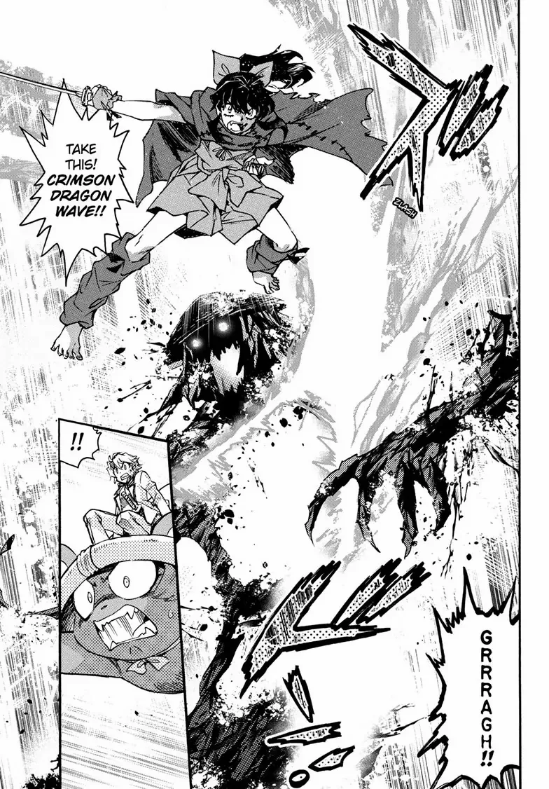 Read Hanyo no Yashahime EN Manga Online