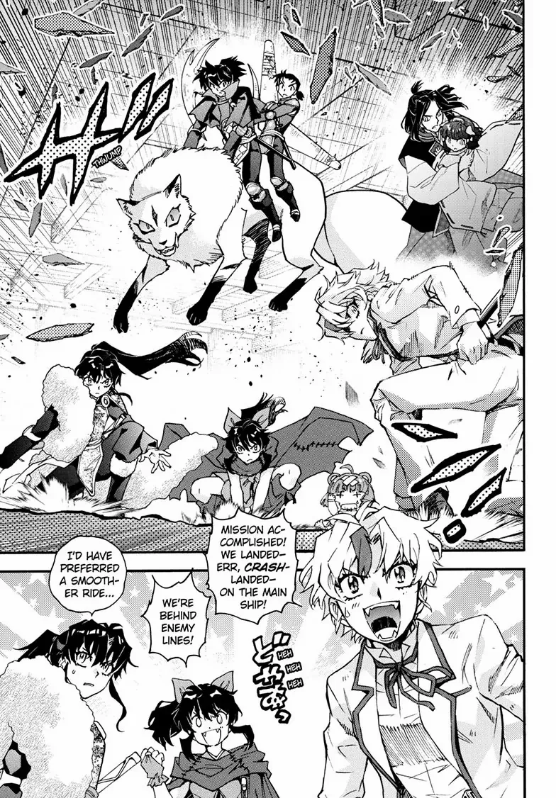 Read Hanyo no Yashahime EN Manga Online