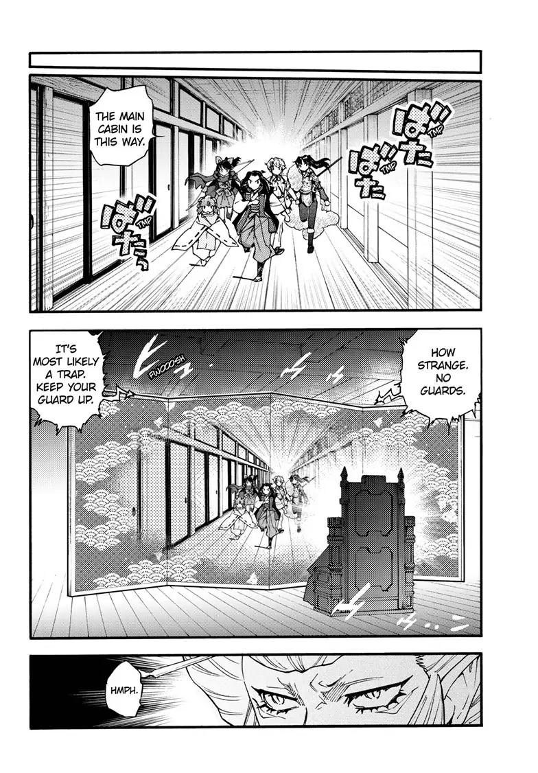 Read Hanyo no Yashahime EN Manga Online