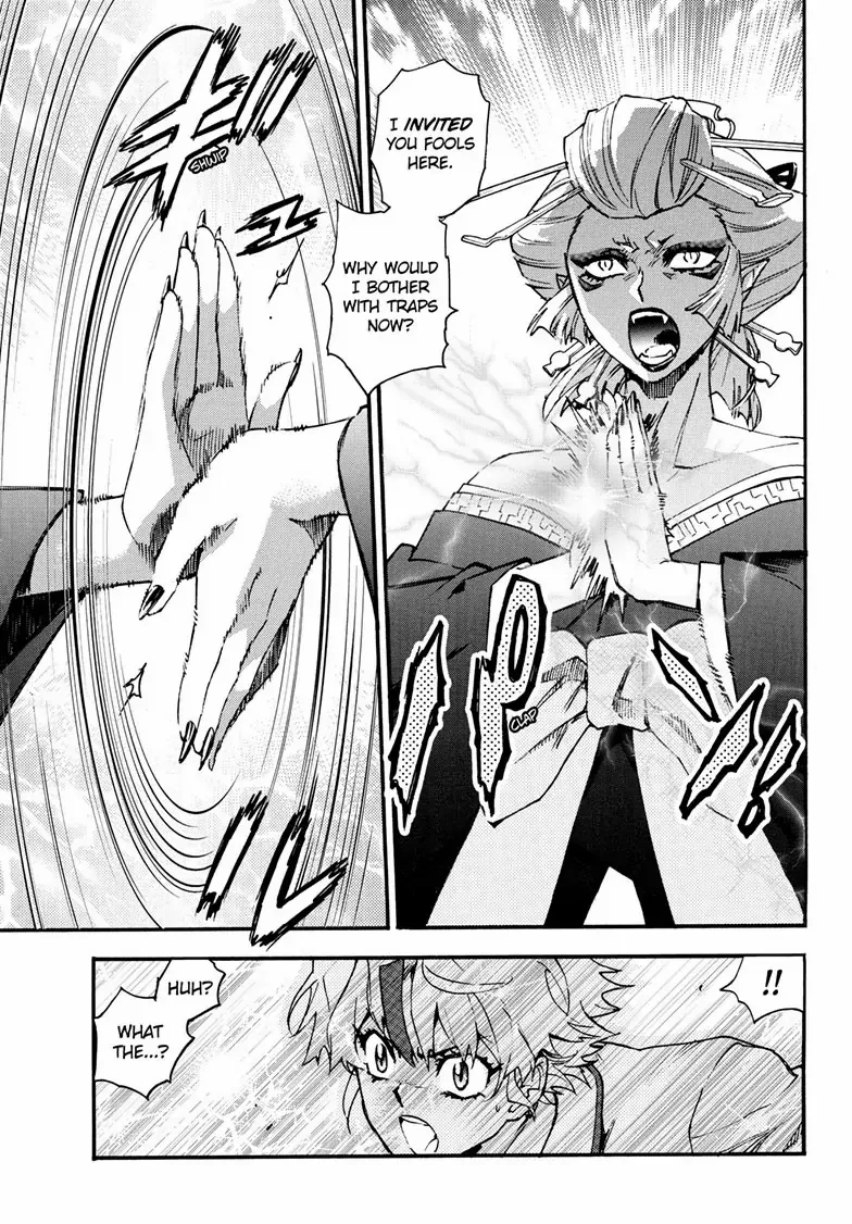 Read Hanyo no Yashahime EN Manga Online