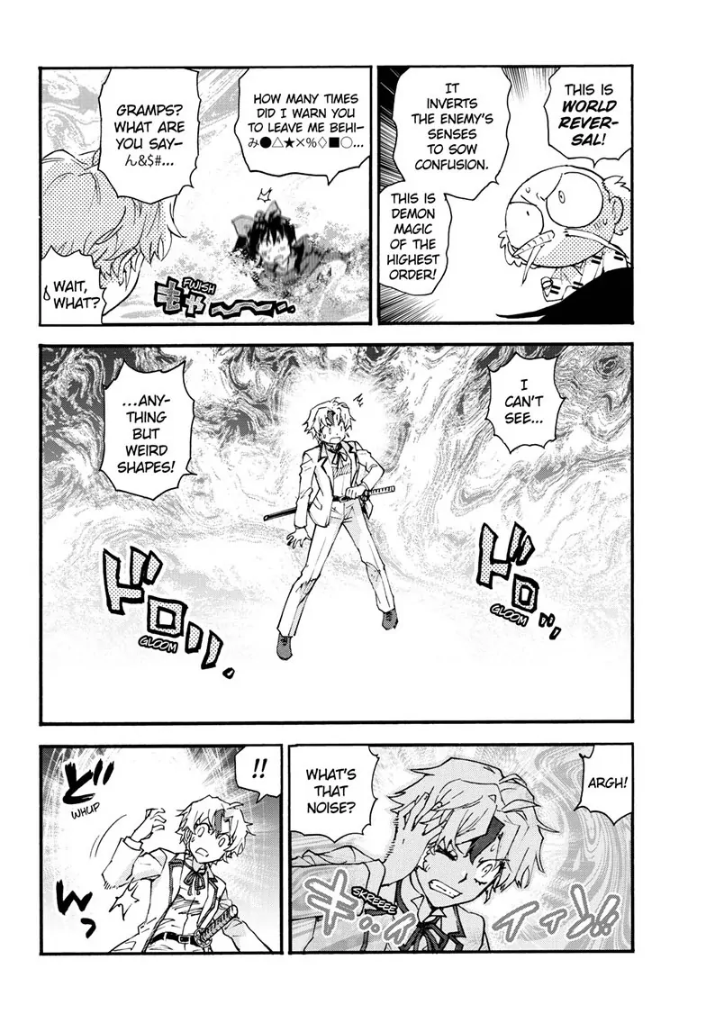 Read Hanyo no Yashahime EN Manga Online