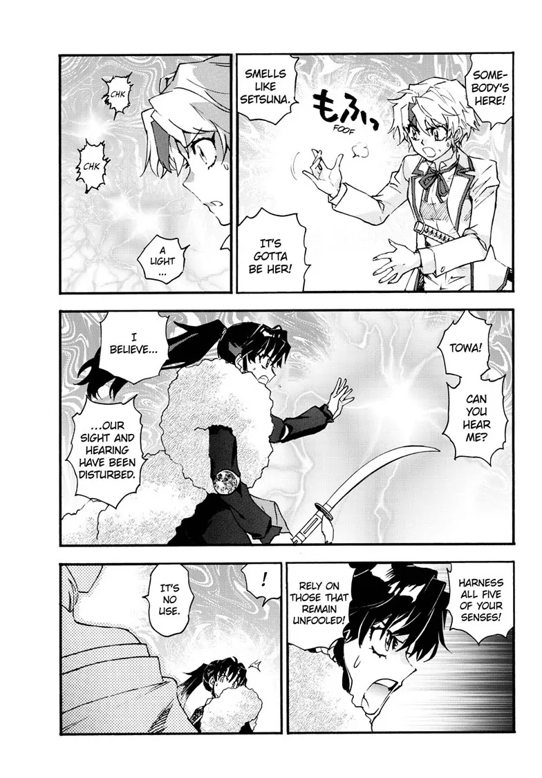Read Hanyo no Yashahime EN Manga Online
