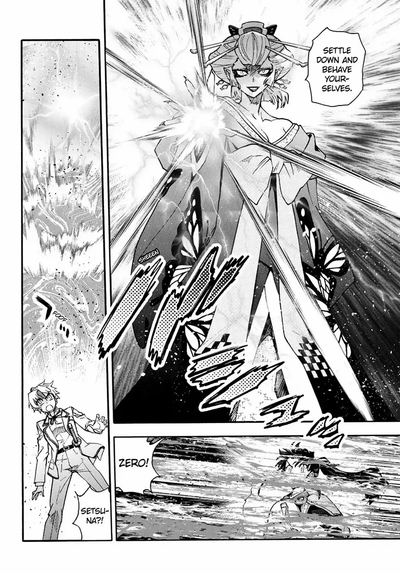 Read Hanyo no Yashahime EN Manga Online