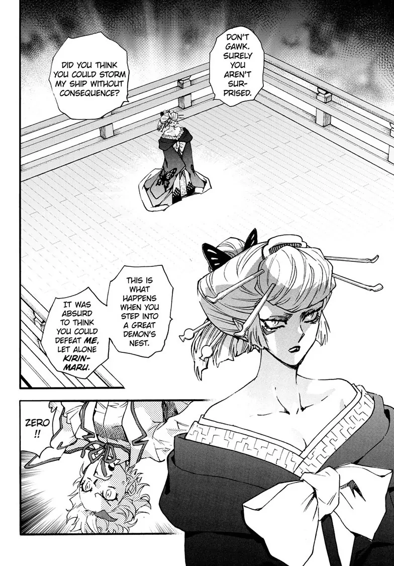 Read Hanyo no Yashahime EN Manga Online