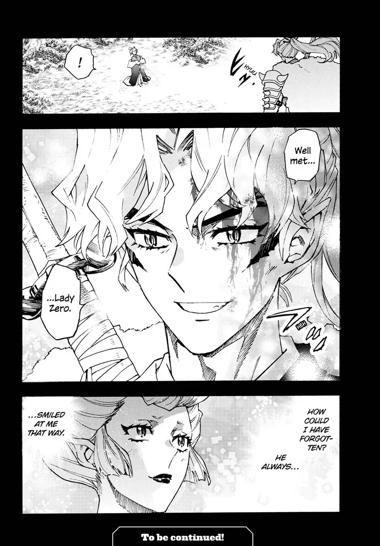 Read Hanyo no Yashahime EN Manga Online
