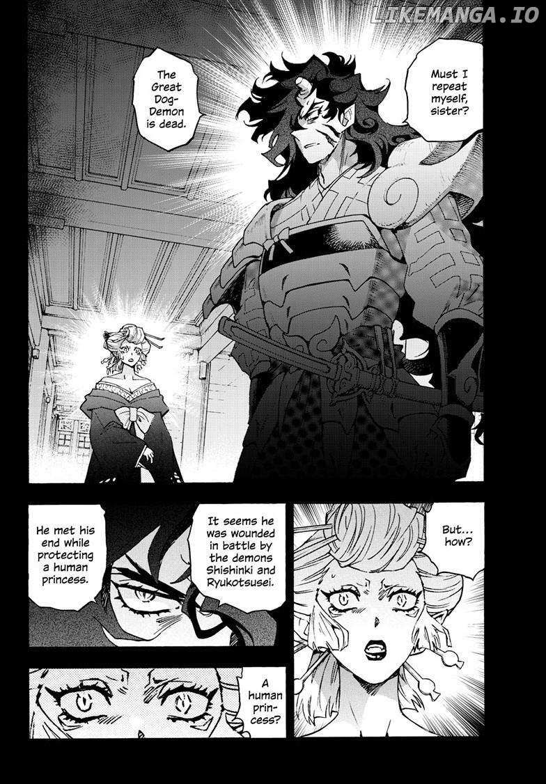 Read Hanyo no Yashahime EN Manga Online