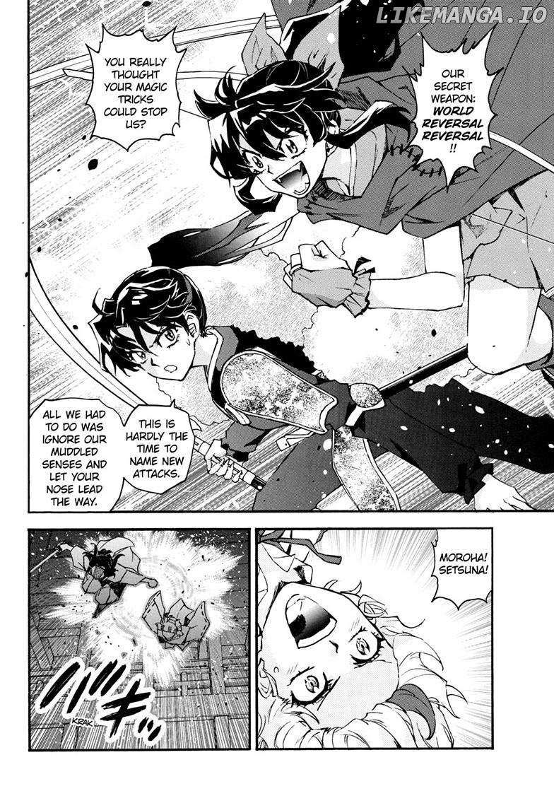 Read Hanyo no Yashahime EN Manga Online
