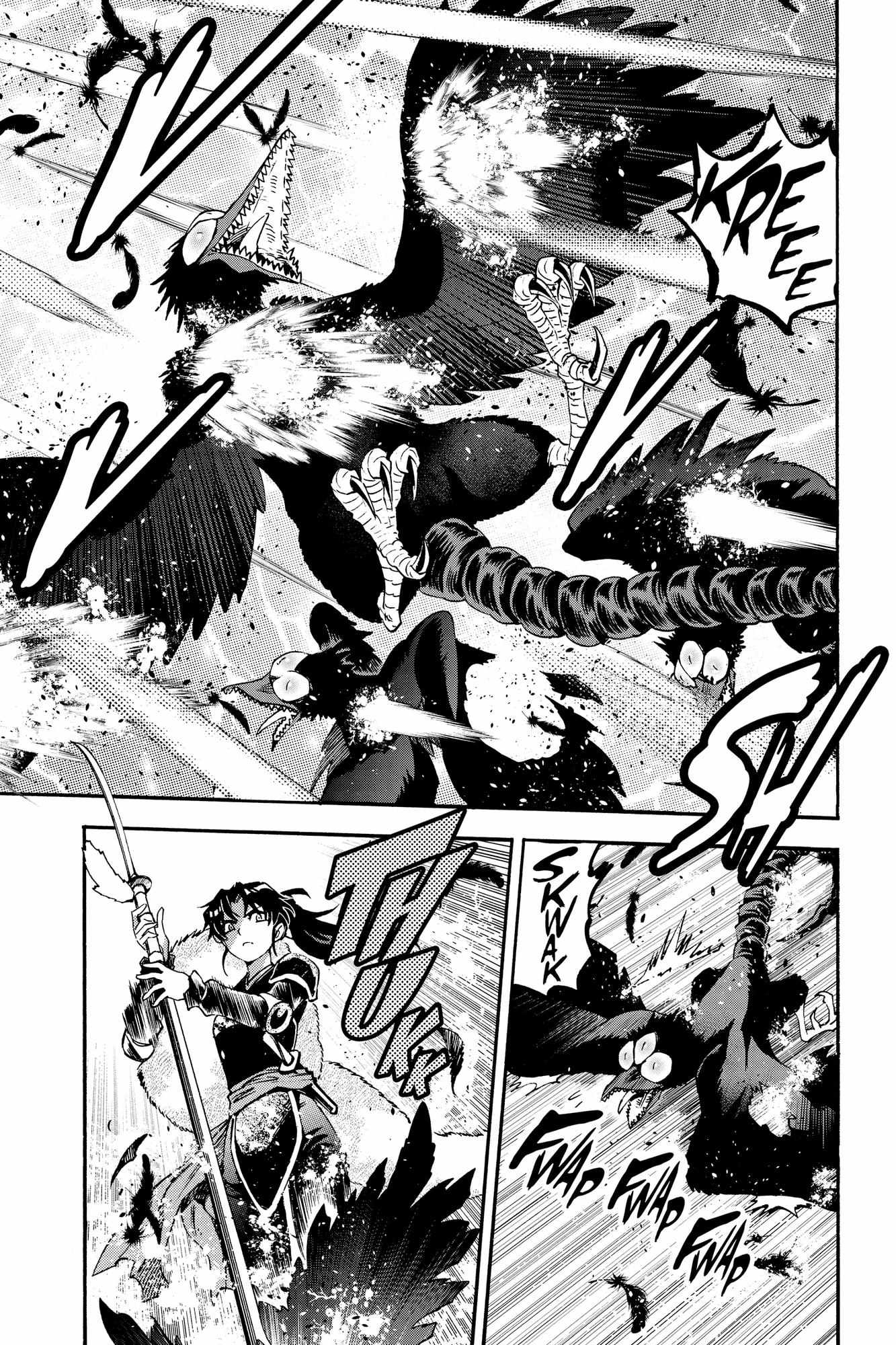 Read Hanyo no Yashahime EN Manga Online