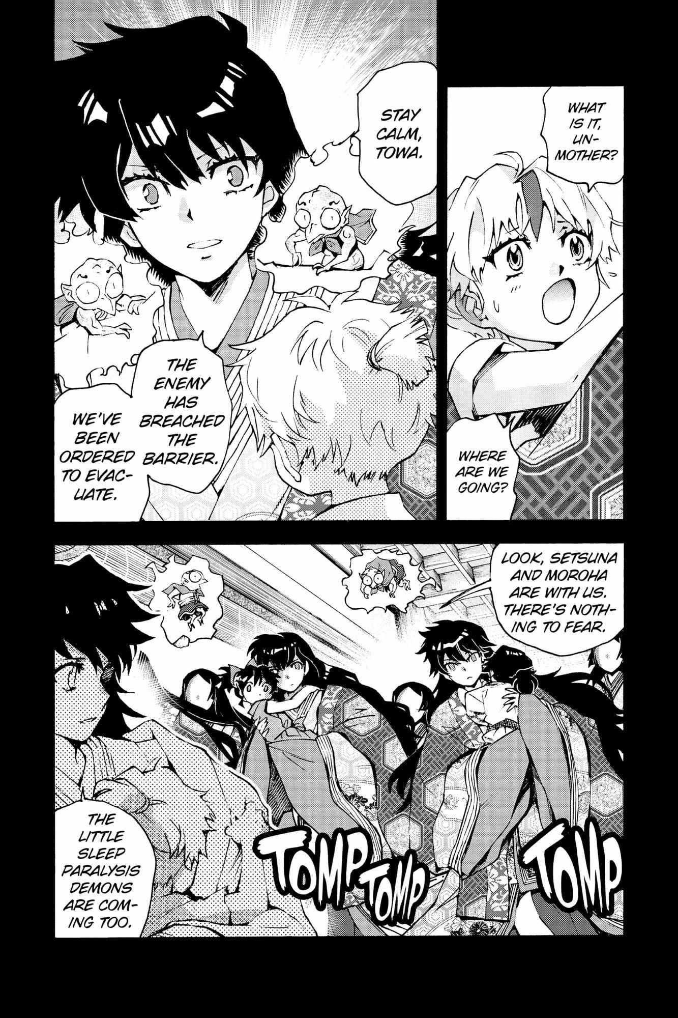 Read Hanyo no Yashahime EN Manga Online