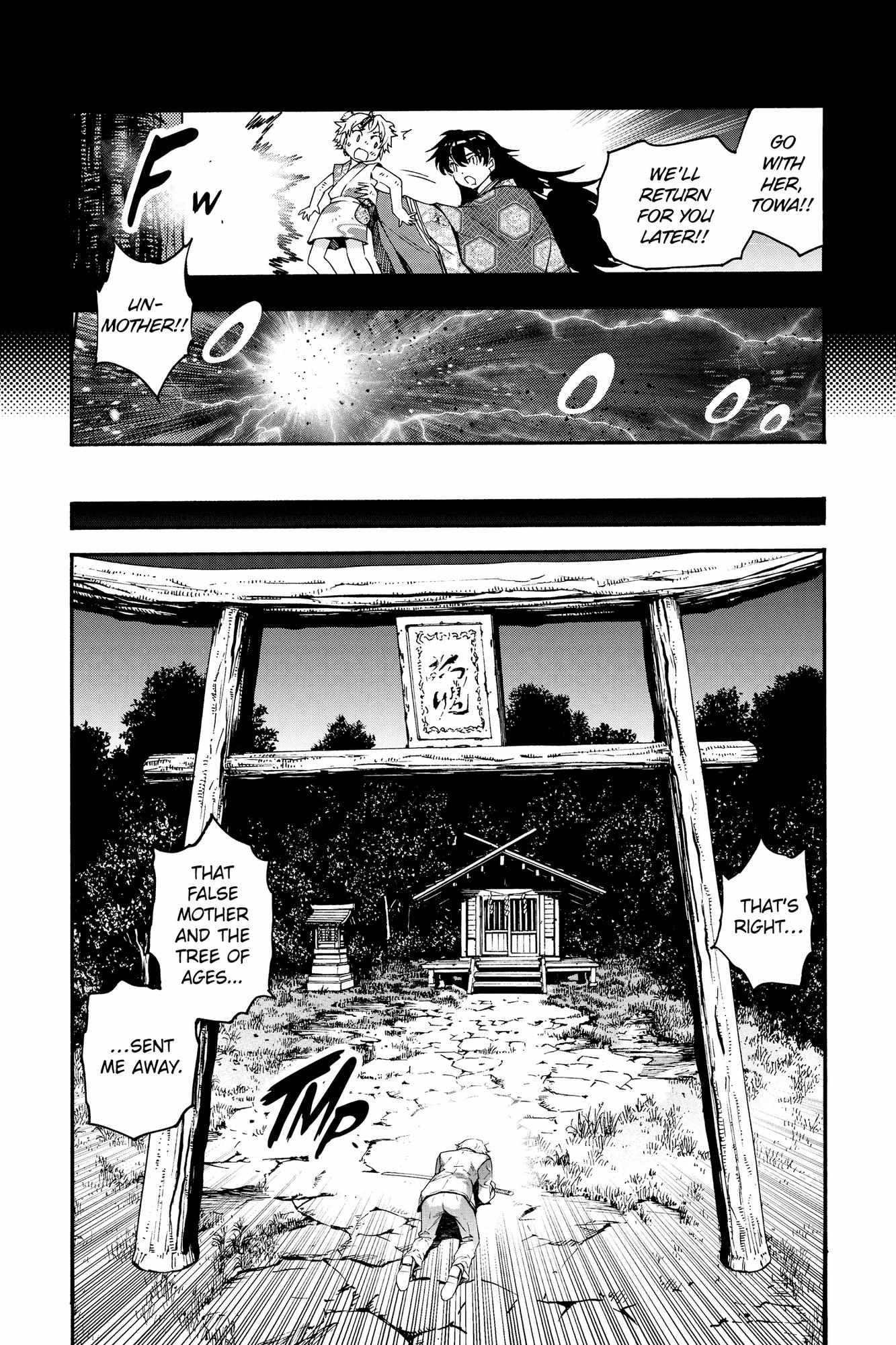 Read Hanyo no Yashahime EN Manga Online